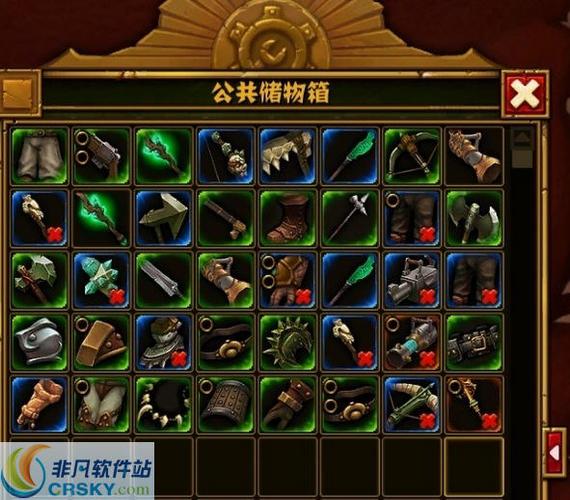 火炬之光2公共仓库存档