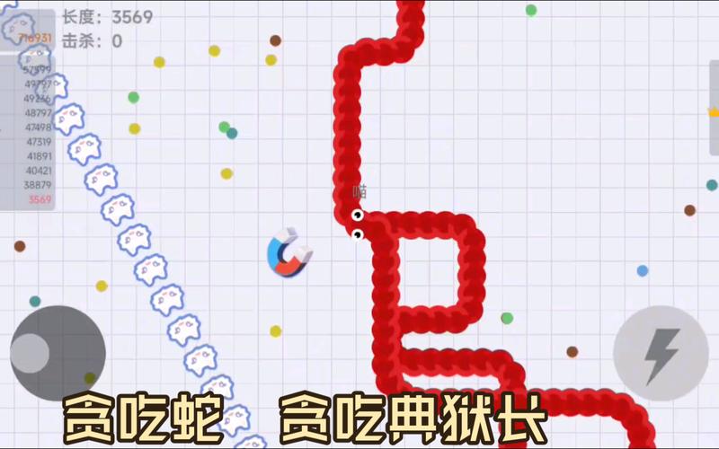 flashcs6贪吃蛇详细制作截图