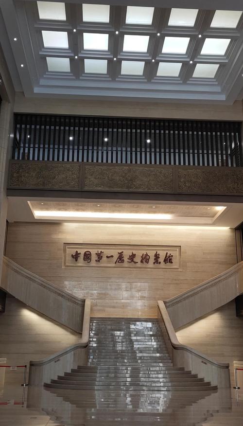 一号档案馆全集完整版