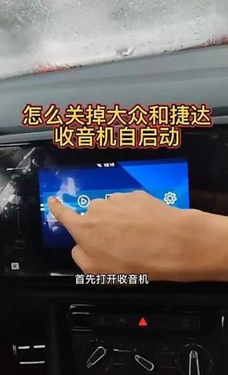 语音声控软件