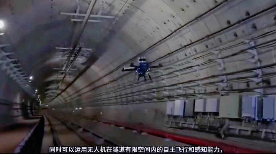 地铁逃生卡无人机软件