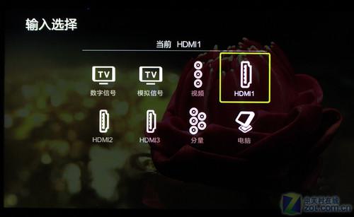 东芝电视设置密码多少