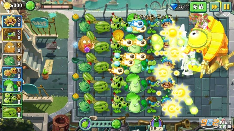 植物大战僵尸破解版全植物五阶缩略图