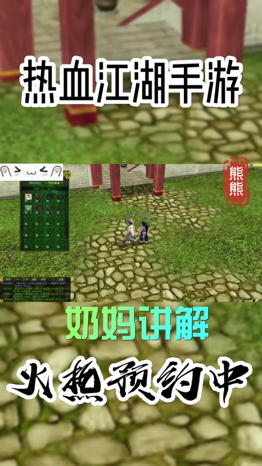 怀旧服奶妈哪个好