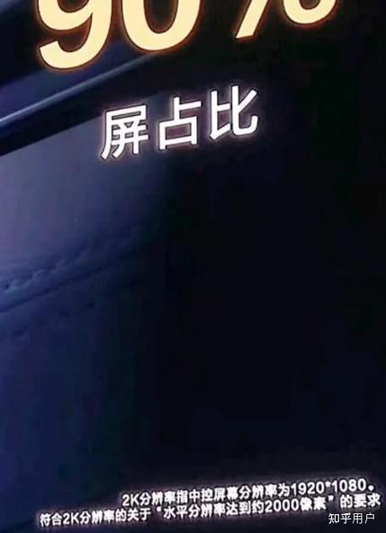 为什么华为手机会有广告弹出缩略图