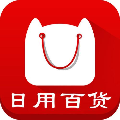 折扣商城