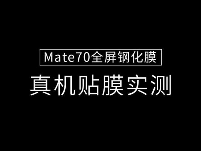 打印纸张一侧有黑边
