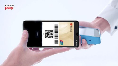 华为手机闪付pay