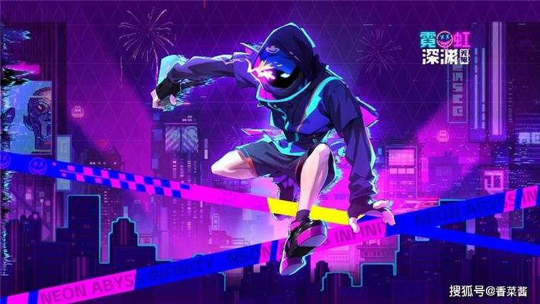 霓虹深渊金拳头截图