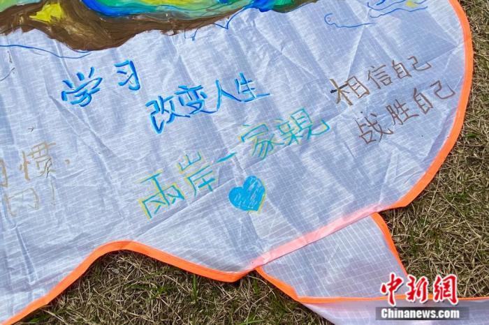 风筝最走心的文案