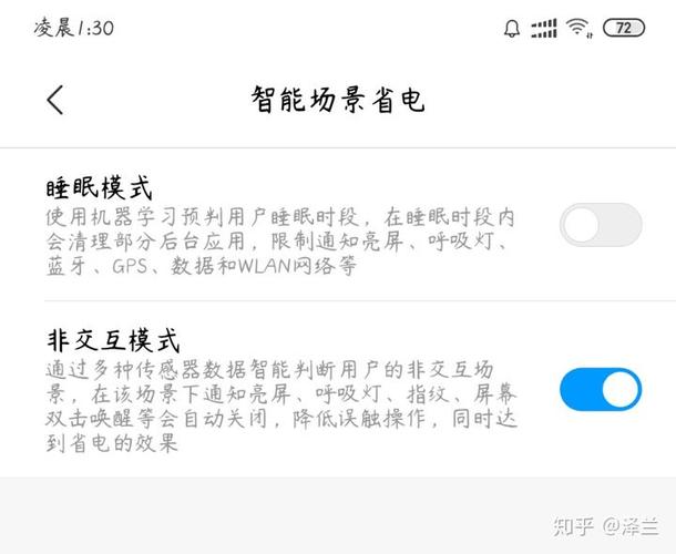 qq连麦老网络异常挂断
