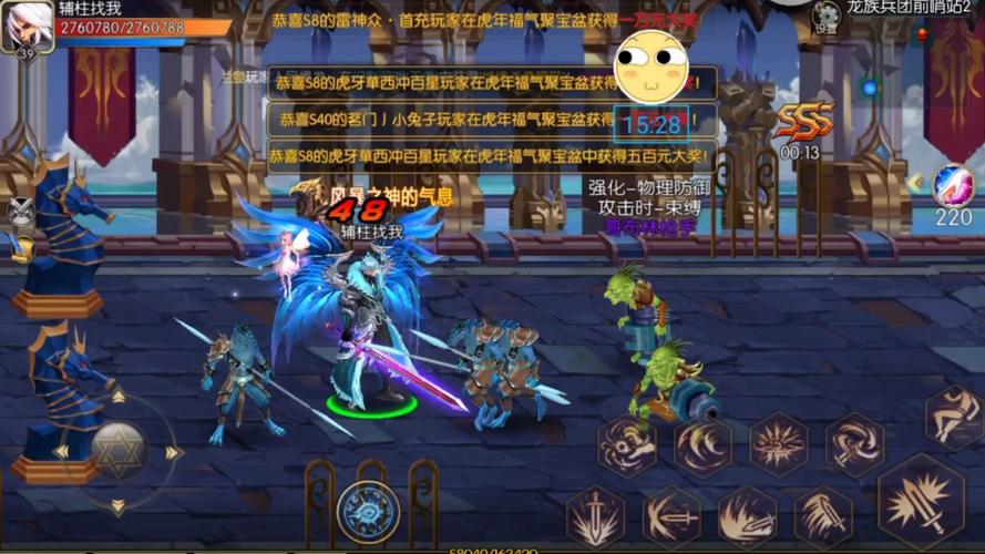 阿拉德之怒全自动辅助