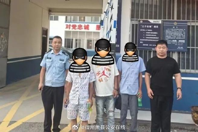 第一次偷电动车怎么判