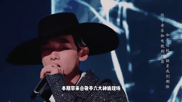 声音低沉怎么打开嗓音