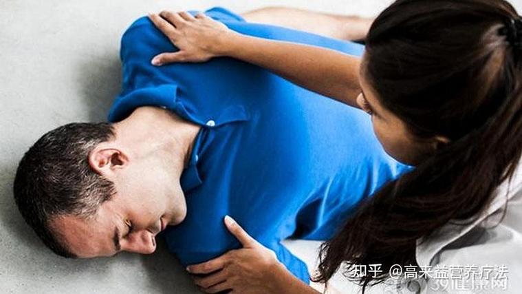 在职员工生大病公司是否有赔偿