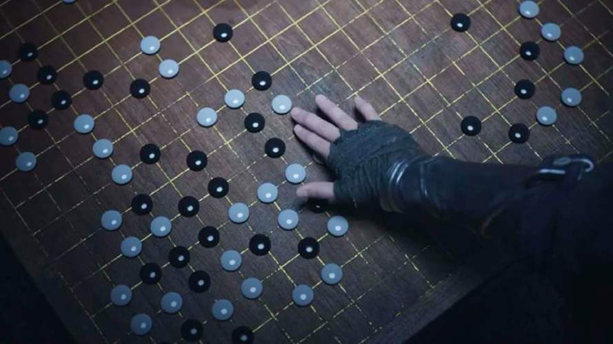 下棋什么阵容厉害截图