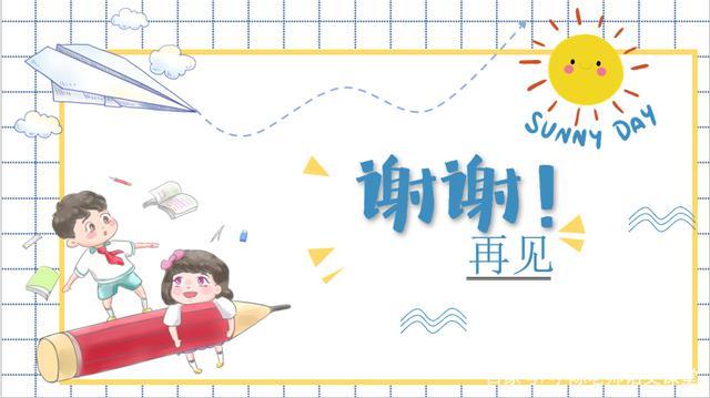 长时间不用的校园卡怎么注销