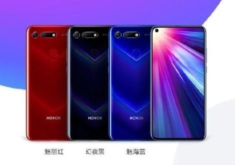 华为荣耀v20游戏截图