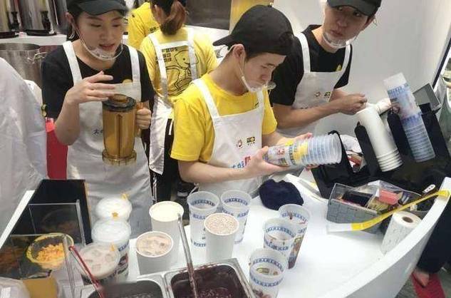 奶茶店