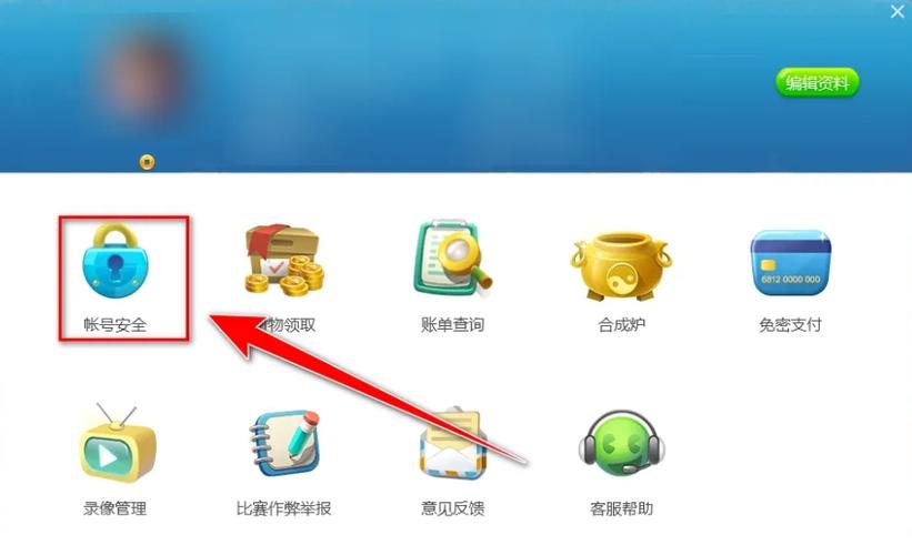j比赛大厅官方登录大厅