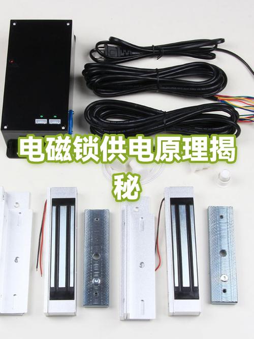 电磁锁不吸但电源正常