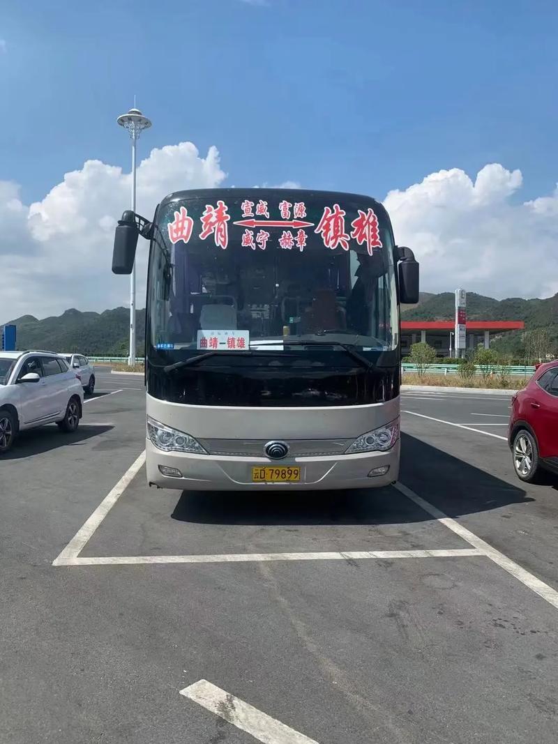 镇雄到曲靖的汽车票