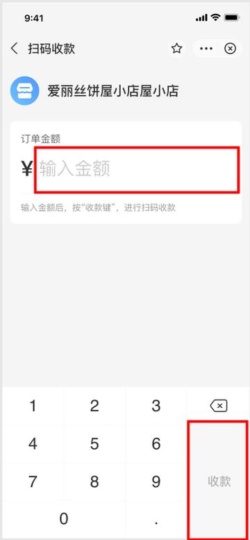 云闪付需要绑定银行卡吗
