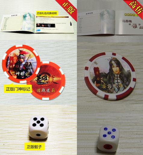 新版英雄杀和旧版区别