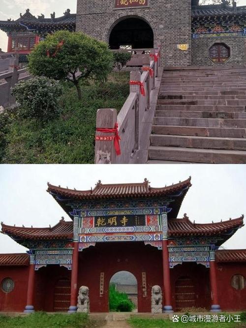 许昌必去景点