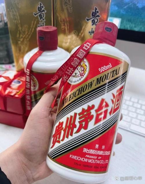 飞天茅台酒图标