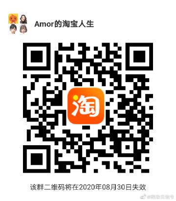 小可爱二维码