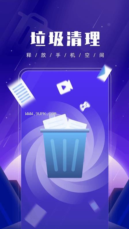 优酷缓存的视频怎么保存到本地图标