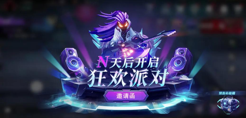 火柴人派对无限金币版