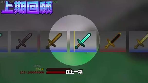憨神剑秒杀泰坦截图