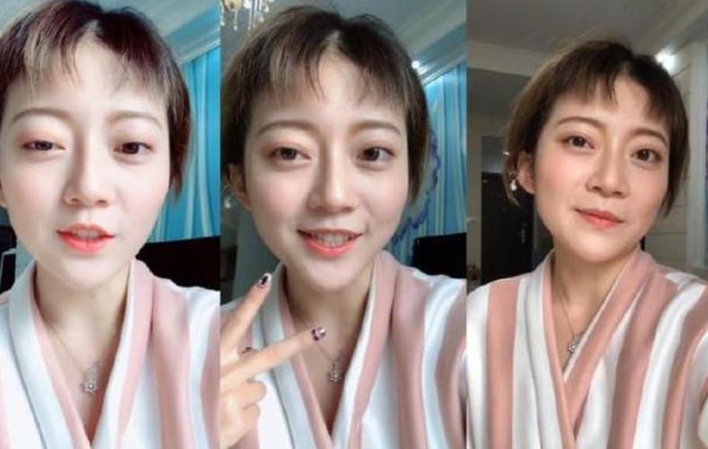 抖音美颜和真人差别大吗缩略图