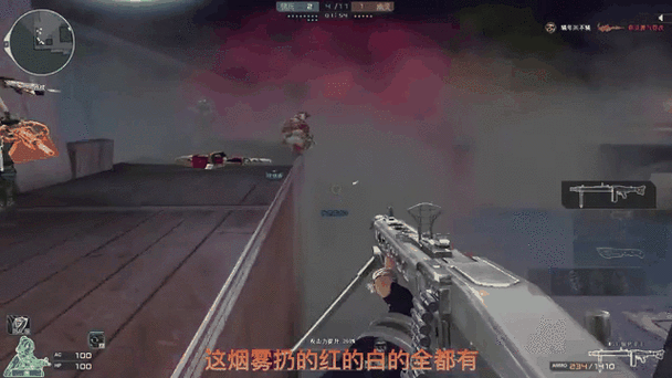 cf银色杀手什么时候出来的