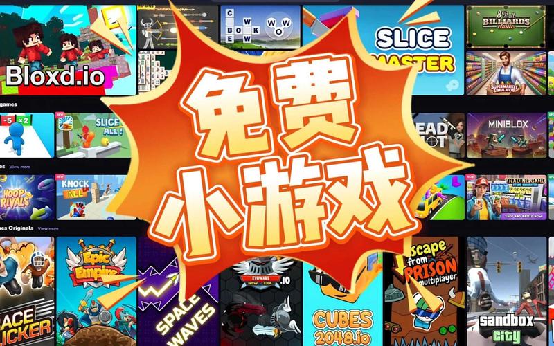 https.//pokeroguenet汉化版下载