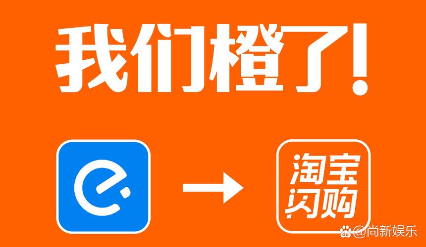 淘宝88vip怎么领取饿了吗会员游戏截图