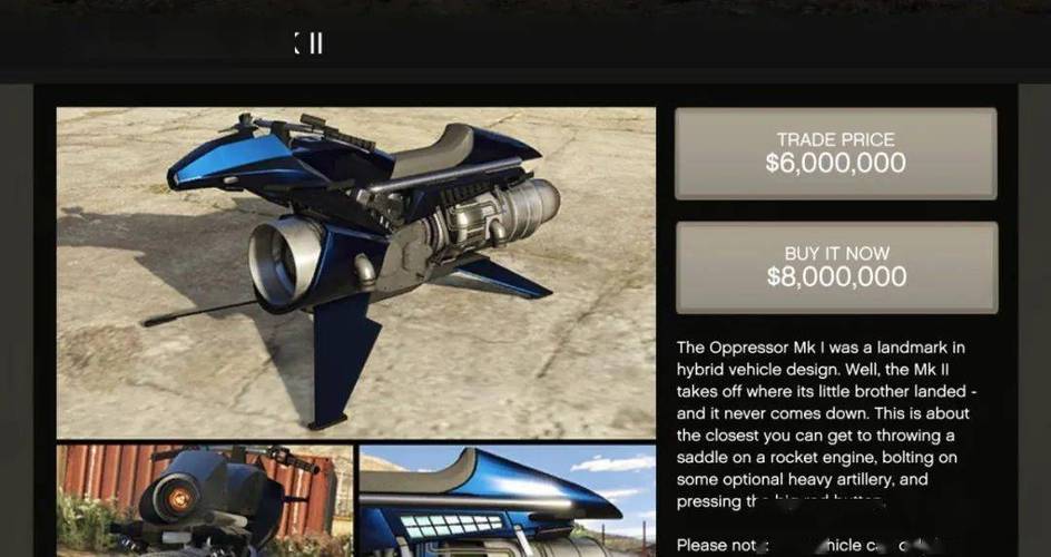gta5马克兔怎么锁定人