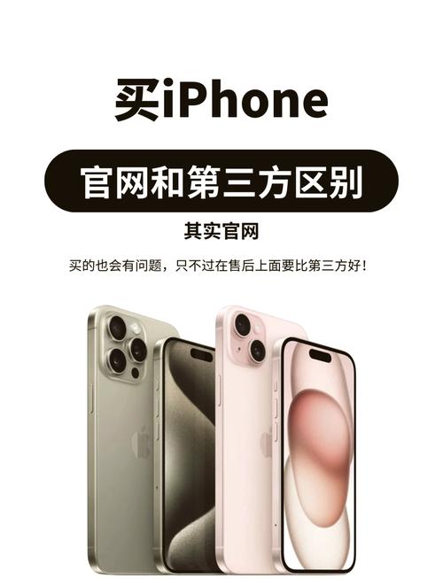 apple中国大陆官网网站