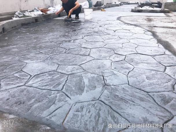 压模水泥地面做法视频图标