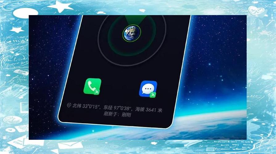 荣耀手机弹出广告缩略图