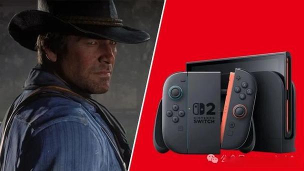 荒野大镖客2上架switch