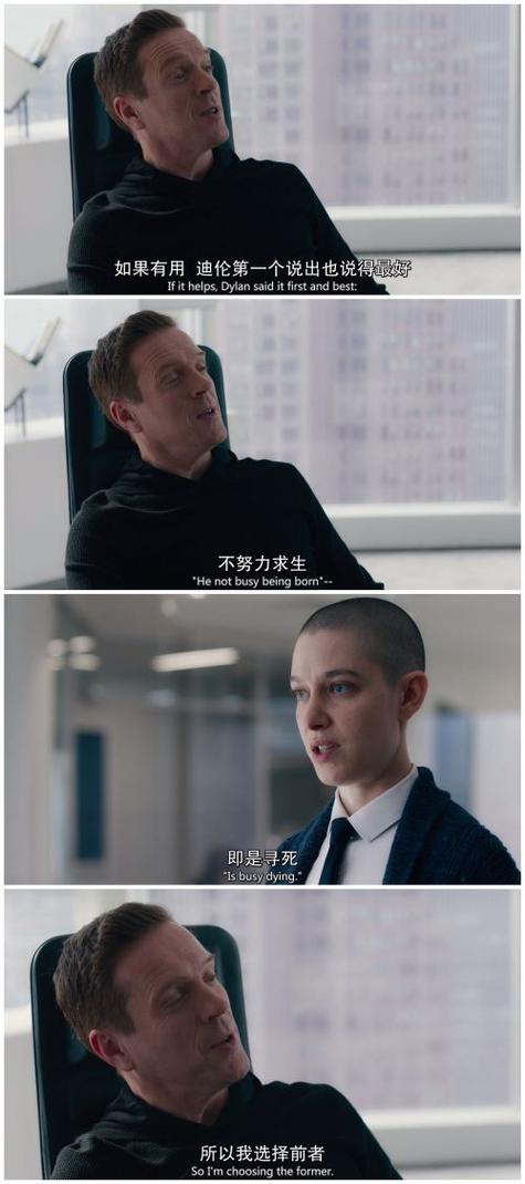 亿万有几季