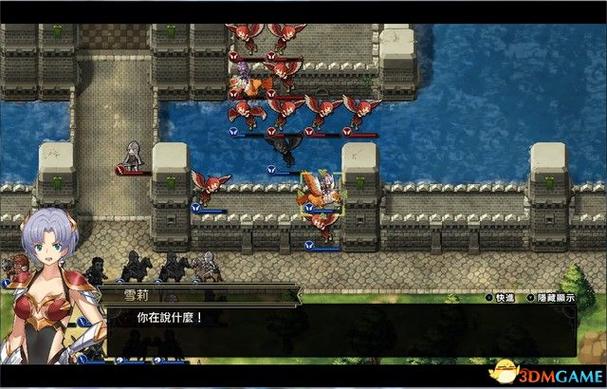 梦幻模拟战1+2重制版 隐藏商店