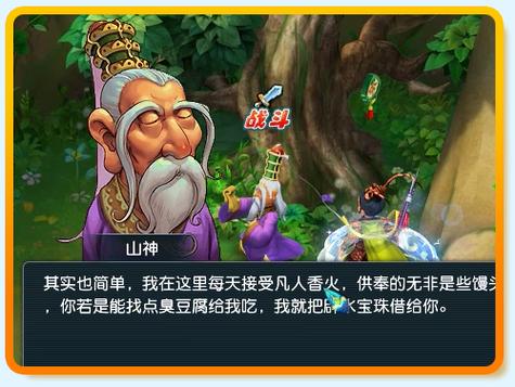 玄奘的身世最全攻略
