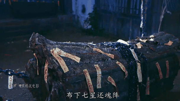 僵尸道长之神打无敌