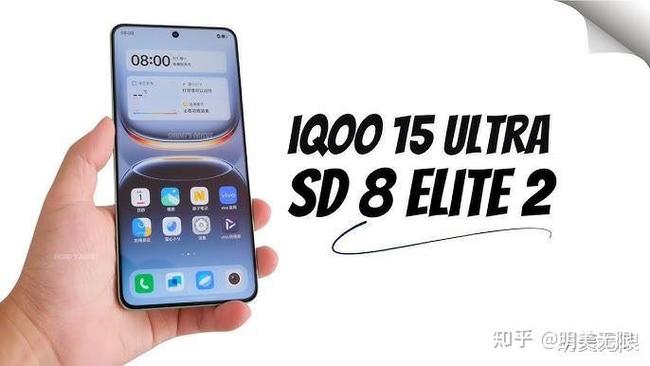 iqoo15新机有膜吗