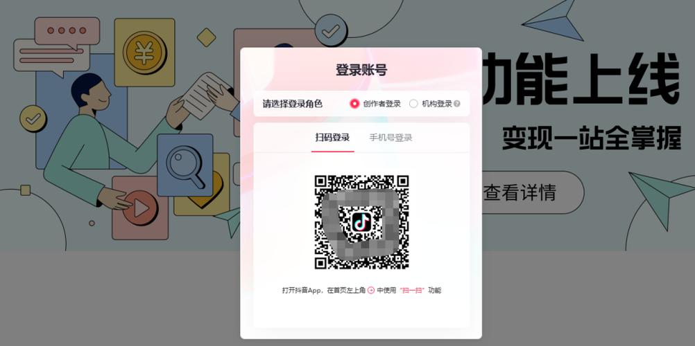 创作者服务中心在哪