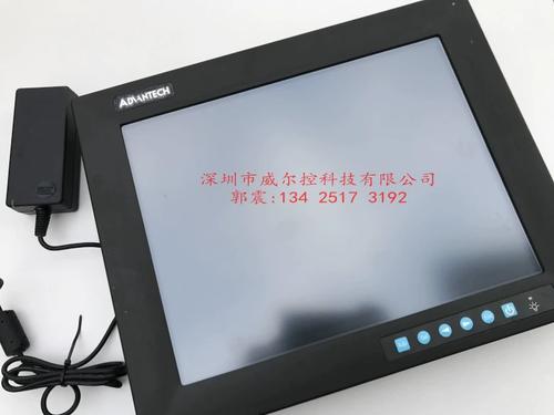 触摸器